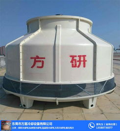 冷却塔 泉州圆形冷却塔批发 方菱冷却设备